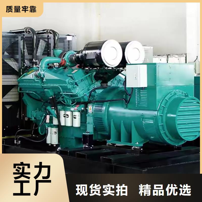 应急发电车/移动电源车出租（24小时发电）100KW/200KW/300KW/400KW发电机出租低价
