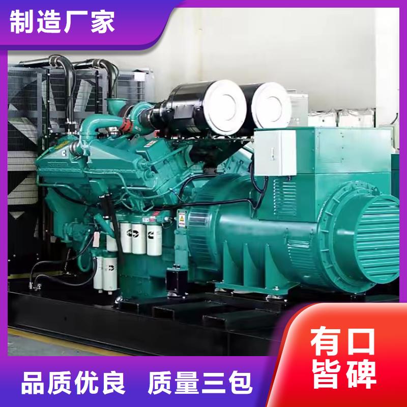 200KW发电机出租租赁400KW发电机电缆线出租UPS电源出租_备用电源出租团队