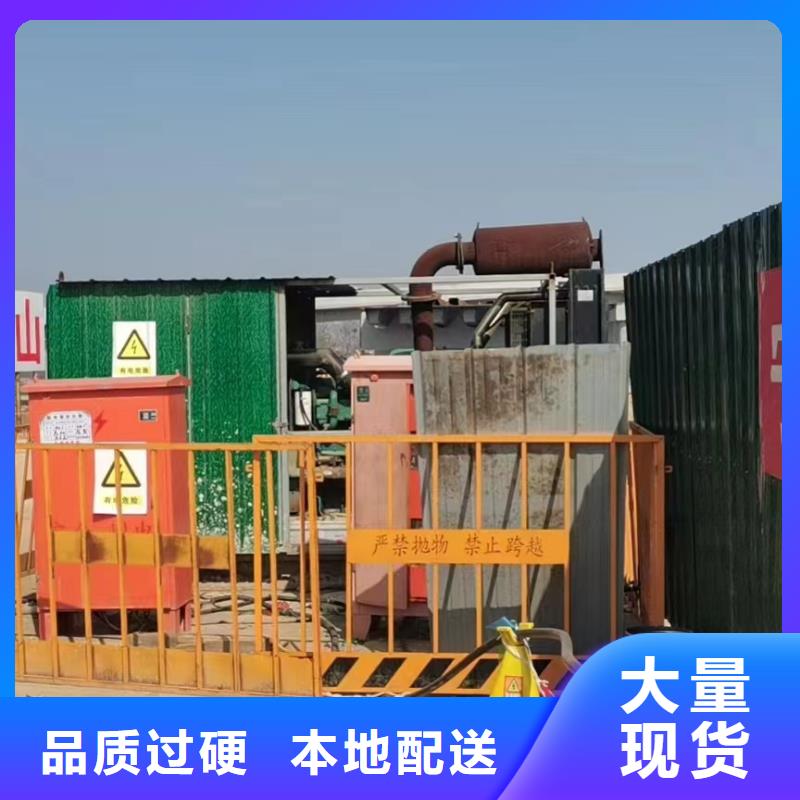 【200KW发电机出租租赁400KW发电机电缆线出租UPS电源出租500kw发电机租赁省钱省时】