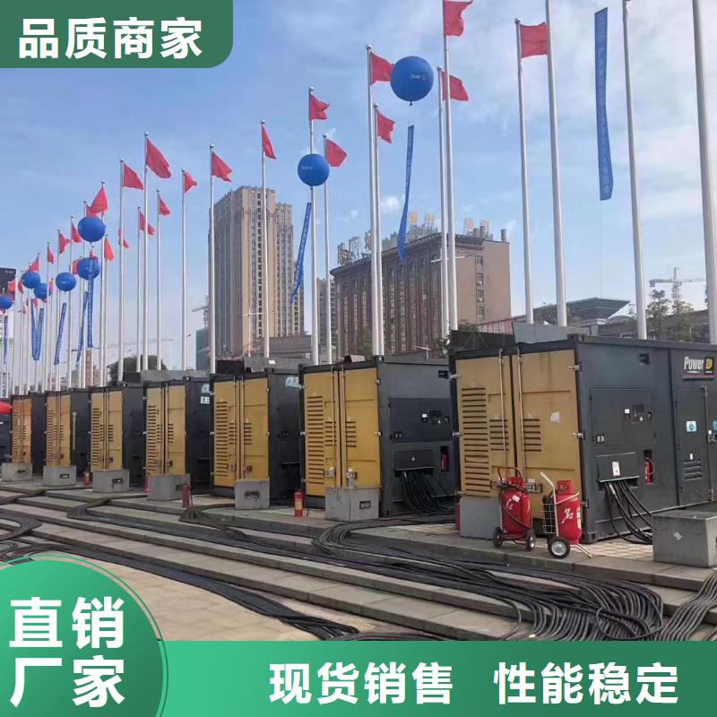 200KW发电机出租租赁400KW发电机电缆线出租UPS电源出租发电机出租正规团队