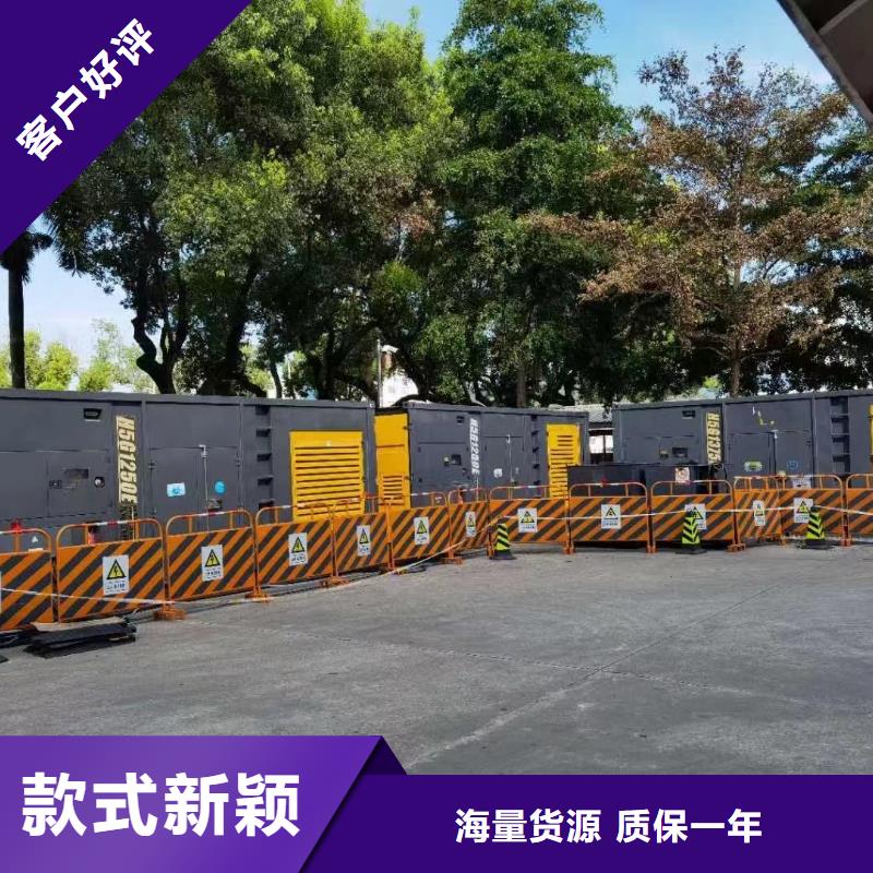 200KW发电机出租租赁400KW发电机电缆线出租UPS电源出租【300kw发电机租赁】长期合作