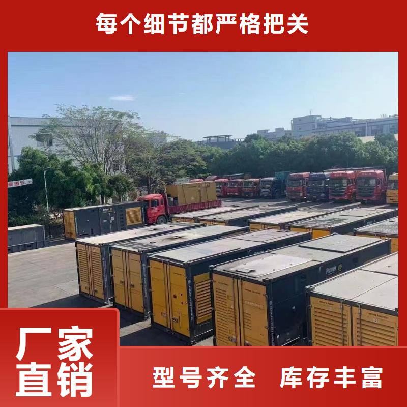 200KW发电机出租租赁400KW发电机电缆线出租UPS电源出租400kw发电机出租技术好