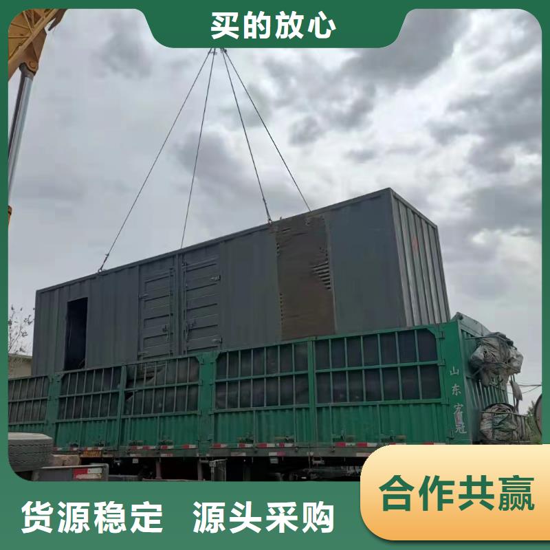 200KW发电机出租租赁400KW发电机电缆线出租UPS电源出租,300kw发电机出租资质齐全