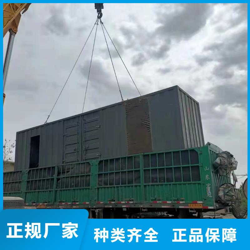 200KW发电机出租租赁400KW发电机电缆线出租UPS电源出租800KW发电机出租放心之选