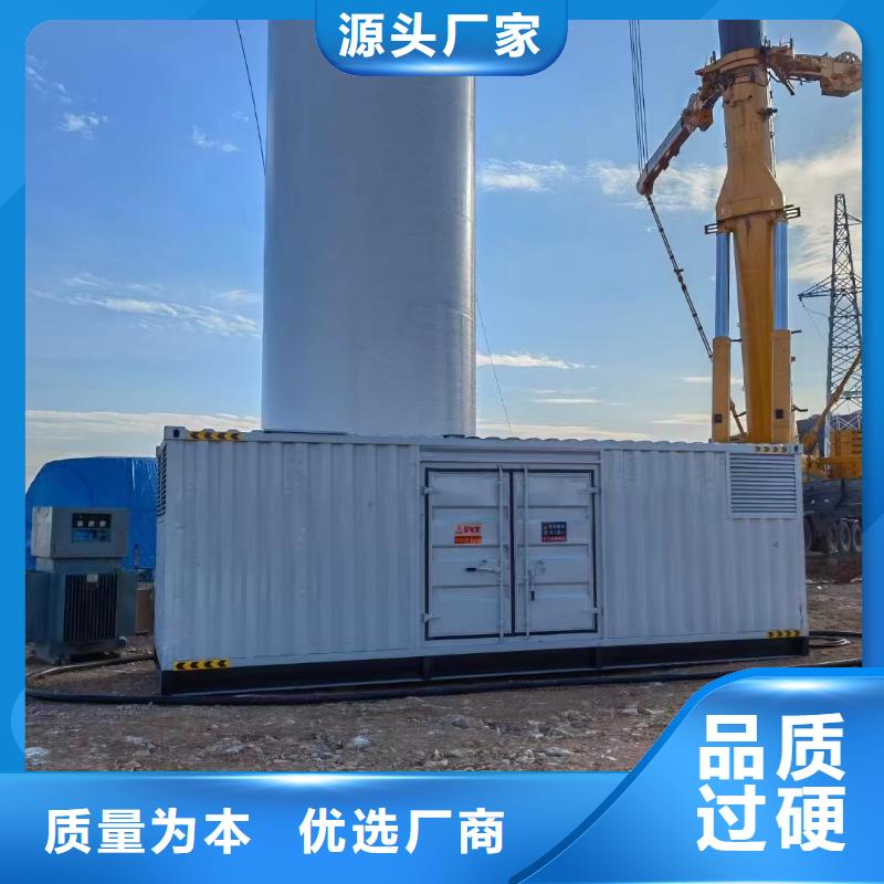 200KW发电机出租租赁400KW发电机电缆线出租UPS电源出租10KV高压发电机出租经验丰富