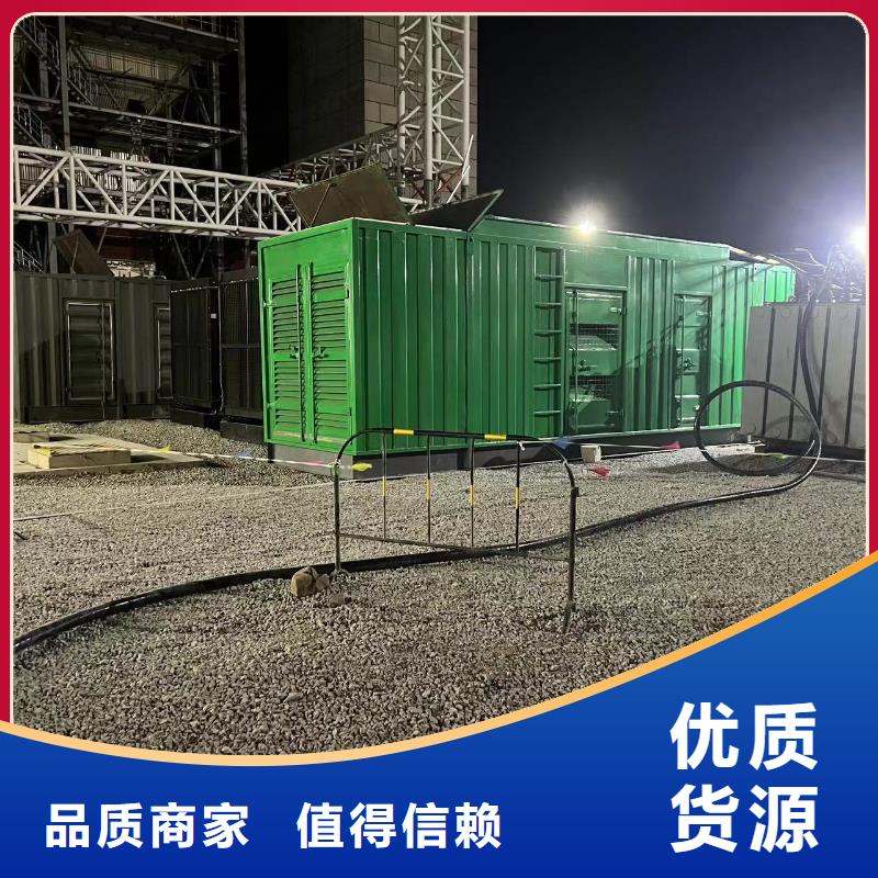 200KW发电机出租租赁400KW发电机电缆线出租UPS电源出租2000KW发电机出租行业口碑好