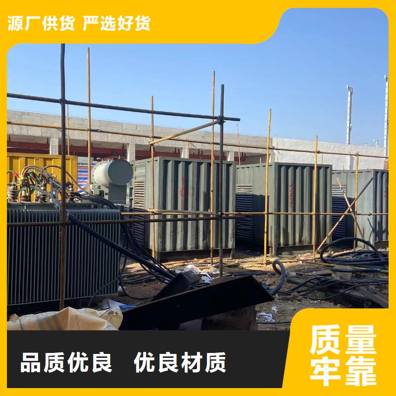 200KW发电机出租租赁400KW发电机电缆线出租UPS电源出租租赁发电机电话资质齐全
