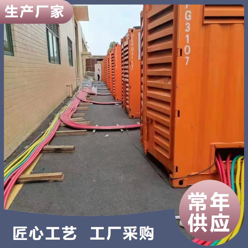 200KW发电机出租租赁400KW发电机电缆线出租UPS电源出租300kw发电机出租诚信经营