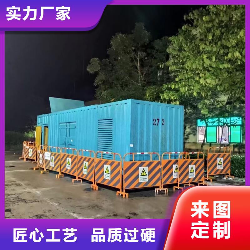 200KW发电机出租租赁400KW发电机电缆线出租UPS电源出租_本地发电机出租公司2025公司