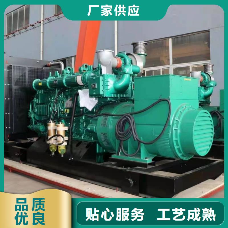 200KW发电机出租租赁400KW发电机电缆线出租UPS电源出租低油耗发电机出租技术可靠