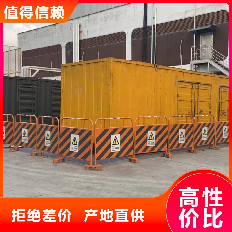 200KW发电机出租租赁400KW发电机电缆线出租UPS电源出租工程建设发电机租赁服务至上