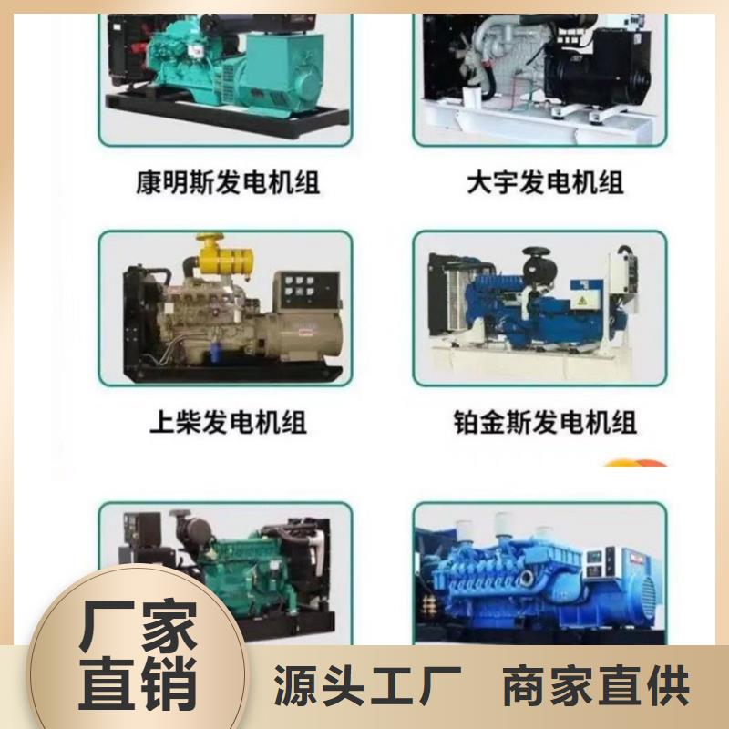 【200KW发电机出租租赁400KW发电机电缆线出租UPS电源出租】10KV高压发电机出租省钱省时