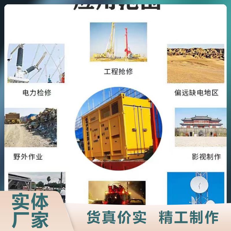 200KW发电机出租租赁400KW发电机电缆线出租UPS电源出租300kw发电机出租诚信经营