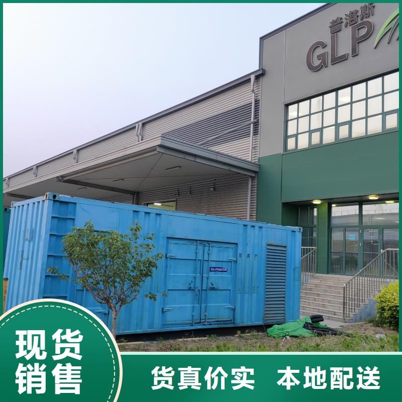 200KW发电机出租租赁400KW发电机电缆线出租UPS电源出租_800千瓦发电机组出租2025专业的团队