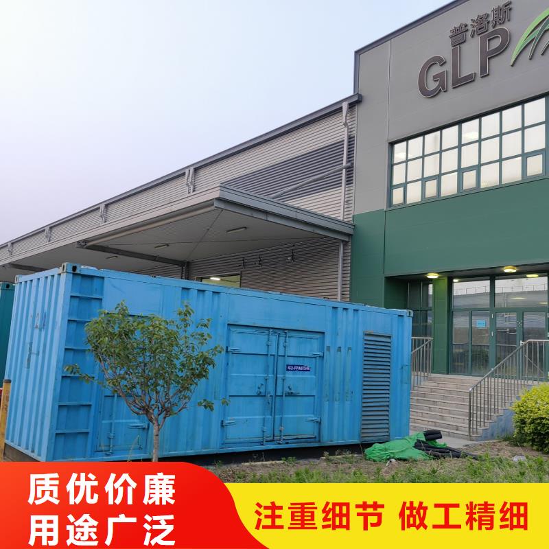 200KW发电机出租租赁400KW发电机电缆线出租UPS电源出租400kw发电机租赁口碑商家