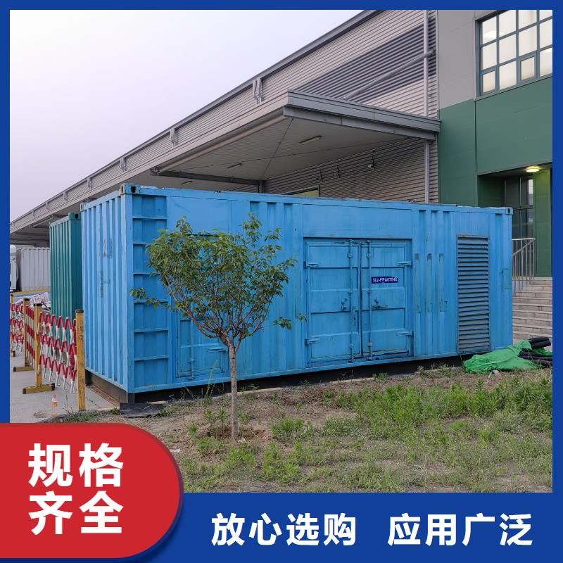 【200KW发电机出租租赁400KW发电机电缆线出租UPS电源出租_本地发电机出租公司正规】