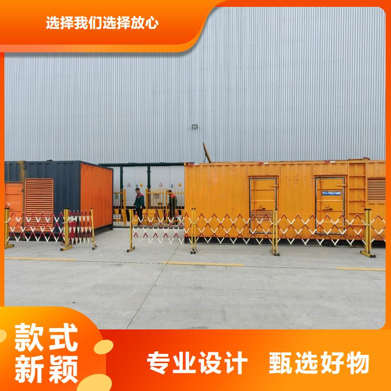 200KW发电机出租租赁400KW发电机电缆线出租UPS电源出租400kw发电机租赁口碑商家
