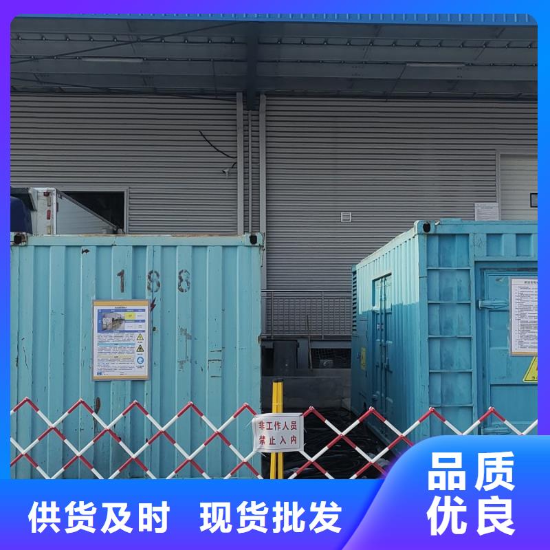 600KW发电机出租价格/本地200KW发电机出租现货供应
