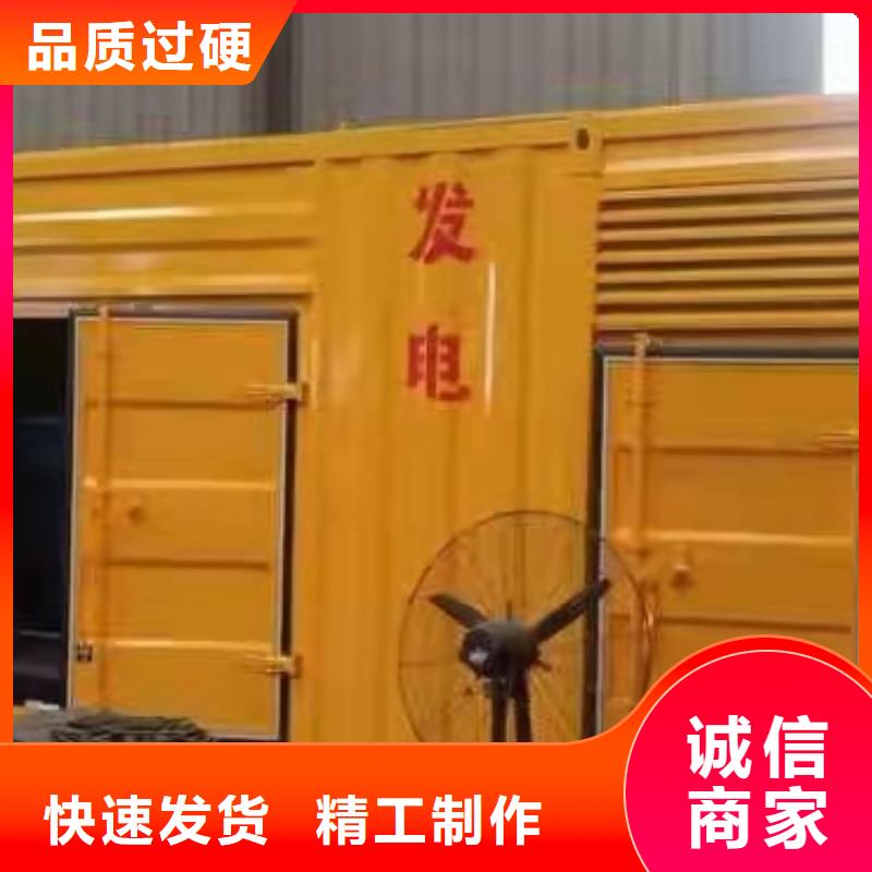 200KW发电机出租租赁400KW发电机电缆线出租UPS电源出租300kw发电机出租案例丰富