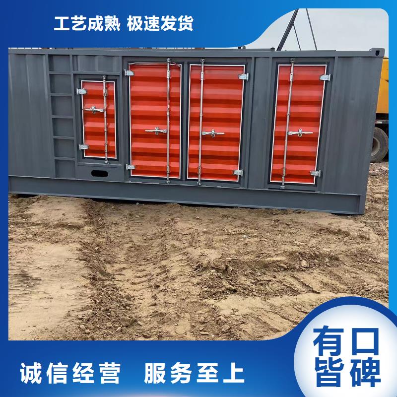 200KW发电机出租租赁400KW发电机电缆线出租UPS电源出租_800千瓦发电机组出租快速