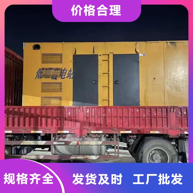 200KW发电机出租租赁400KW发电机电缆线出租UPS电源出租500KW发电机出租齐全