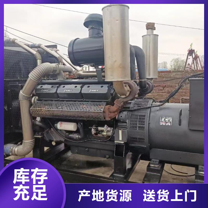 200KW发电机出租租赁400KW发电机电缆线出租UPS电源出租高压发电机出租全市24小时服务