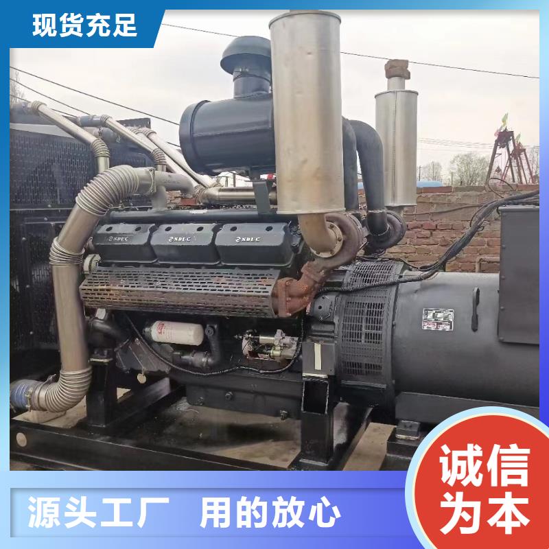 200KW发电机出租租赁400KW发电机电缆线出租UPS电源出租静音大功率发电机出租技术成熟