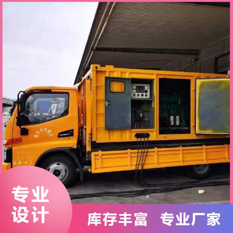 200KW发电机出租租赁400KW发电机电缆线出租UPS电源出租低油耗发电机出租技术可靠