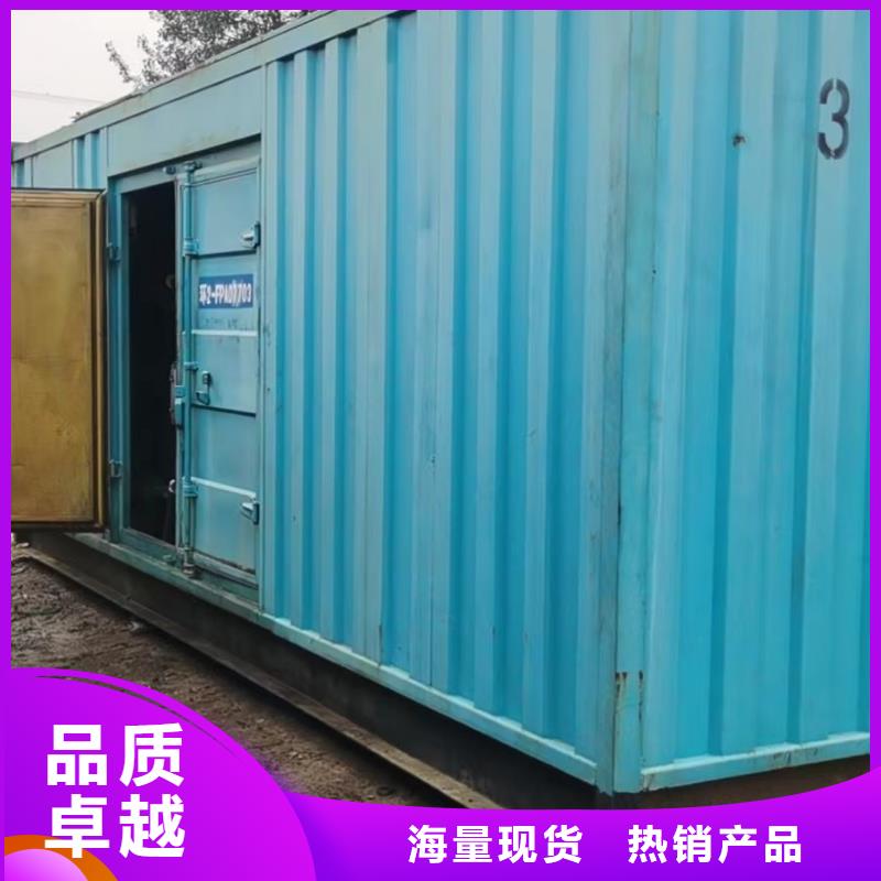 200KW发电机出租租赁400KW发电机电缆线出租UPS电源出租200KW发电车出租实力公司