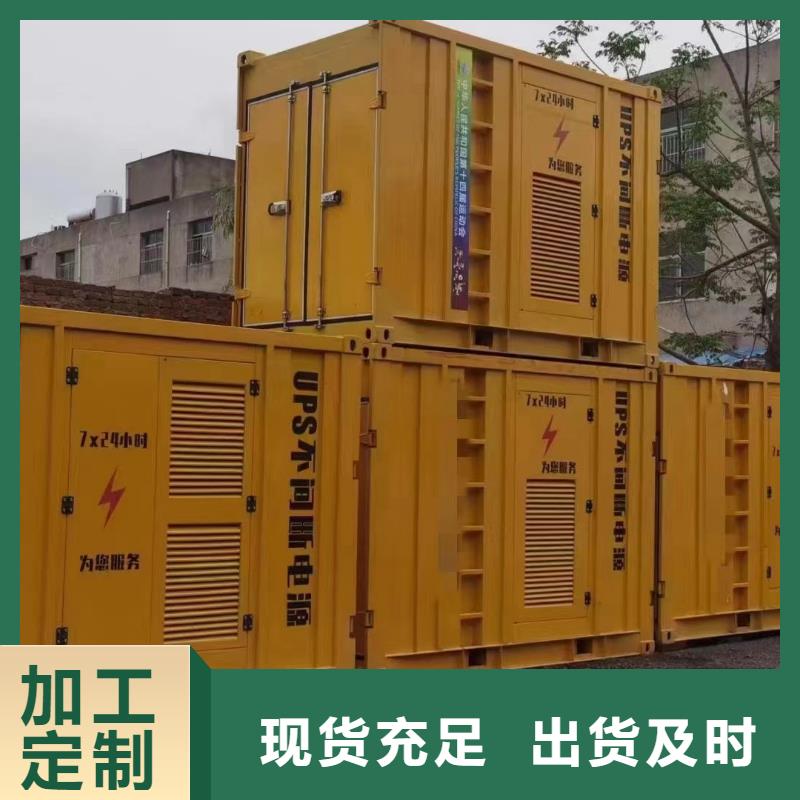 发电机出租本地租赁（10KV-35KV高压发电机）批发渠道