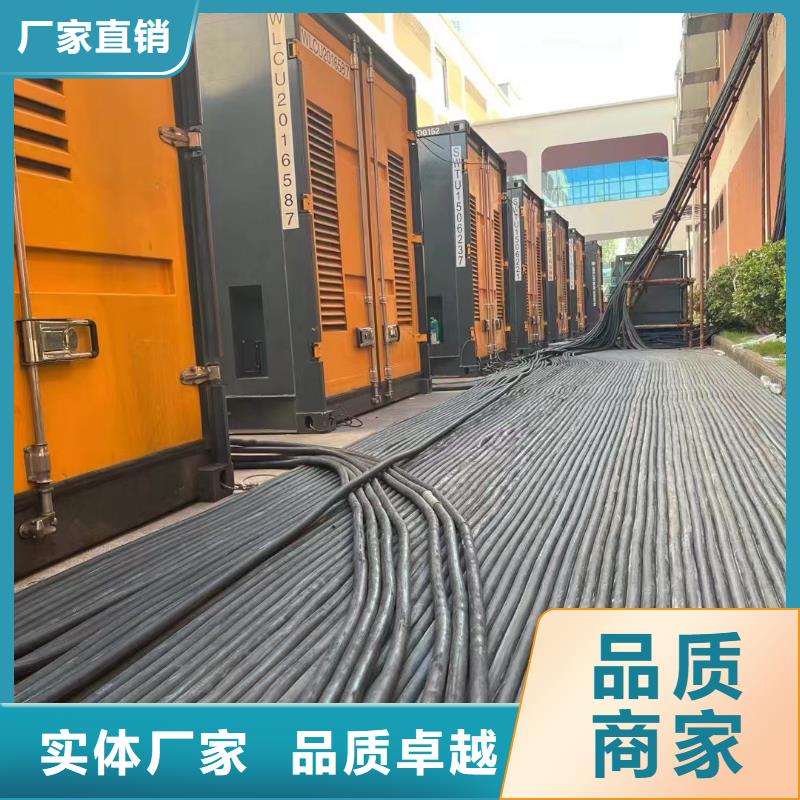 200KW发电机出租租赁400KW发电机电缆线出租UPS电源出租800KW发电机出租放心之选