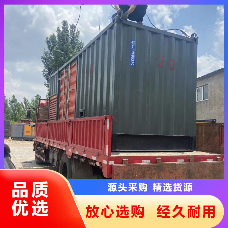 200KW发电机出租租赁400KW发电机电缆线出租UPS电源出租10KV高压发电机出租多年行业经验