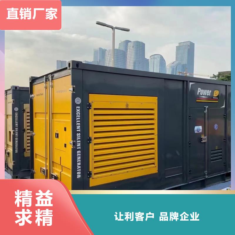 200KW发电机出租租赁400KW发电机电缆线出租UPS电源出租租赁发电机电话资质齐全