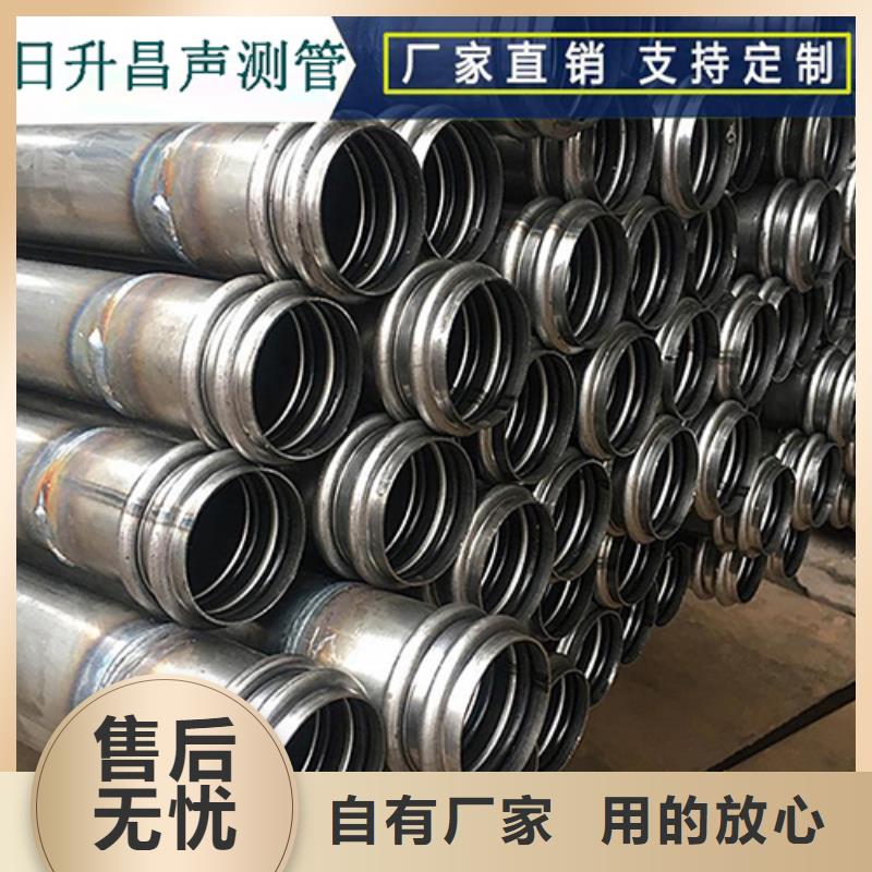 声测管声测管规格源头厂商