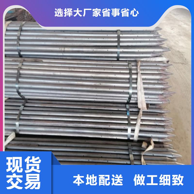 注浆管38注浆管拒绝中间商