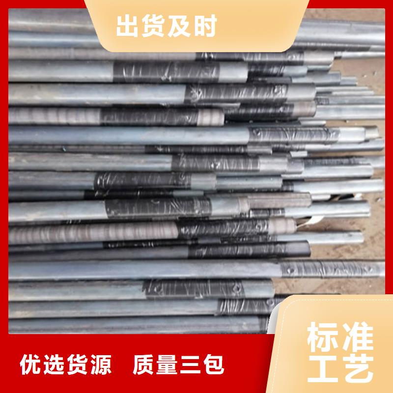 注浆管声测管规格品牌专营