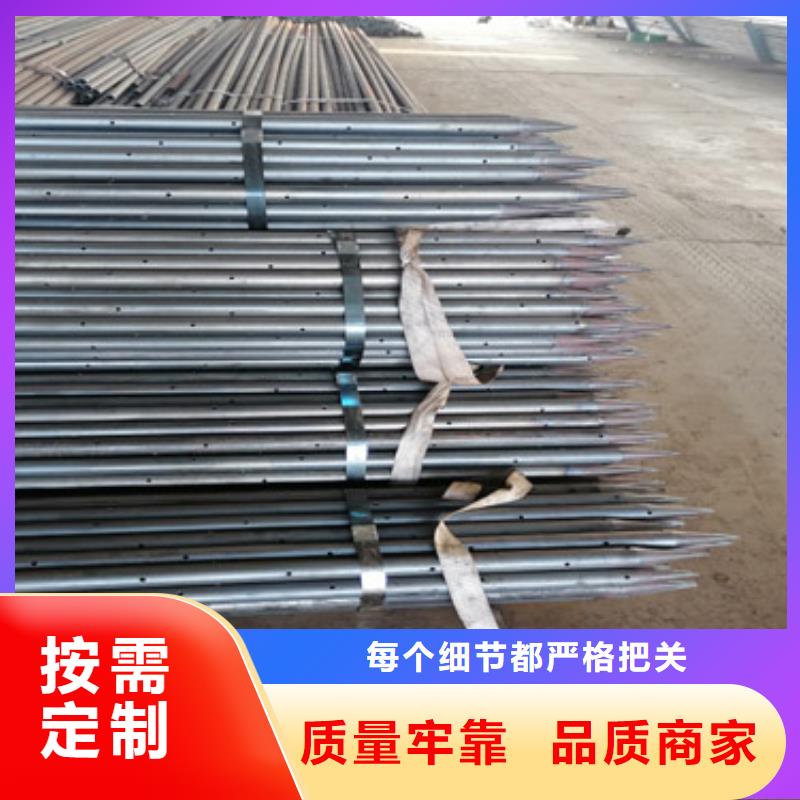 声测管批发注浆管厂家