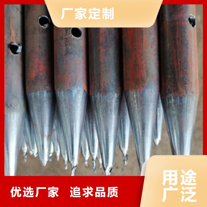注浆管沉降板型号N年生产经验