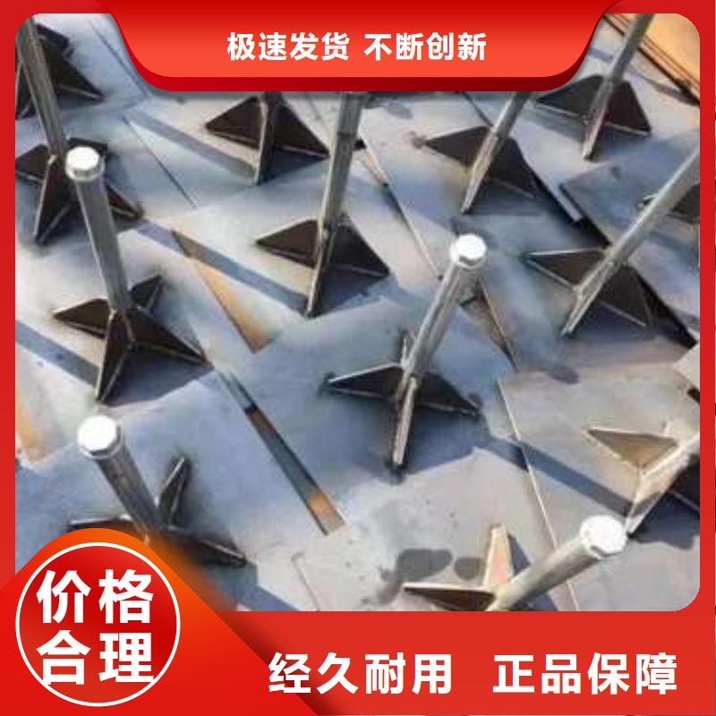 沉降板液压声测管供您所需