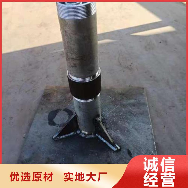 沉降板承插式声测管为您提供一站式采购服务