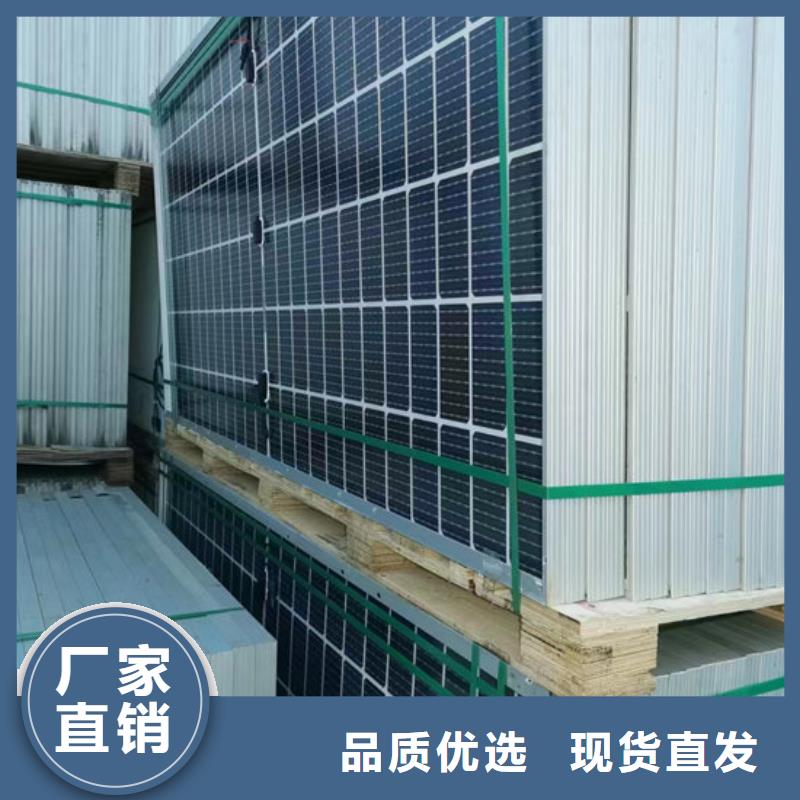 高价回收
通讯电路板上门回收