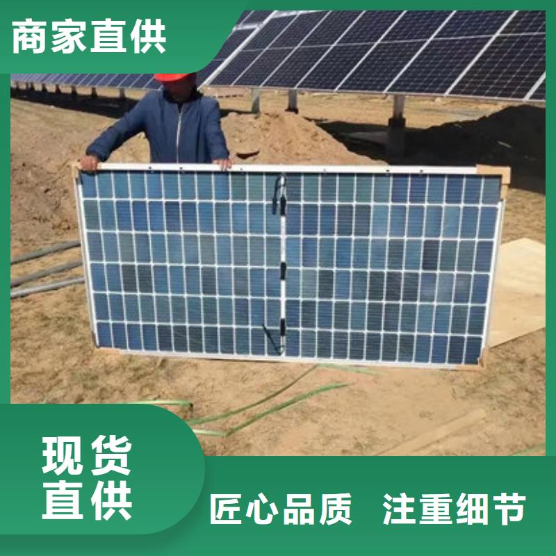 太阳能光伏板回收诚信回收