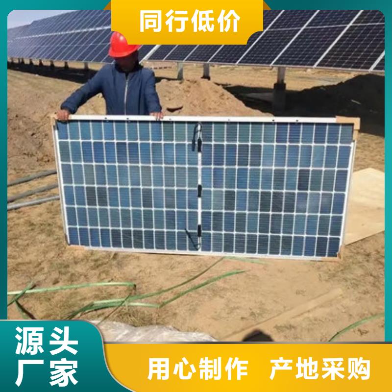 太阳能光伏板回收厂家高价回收