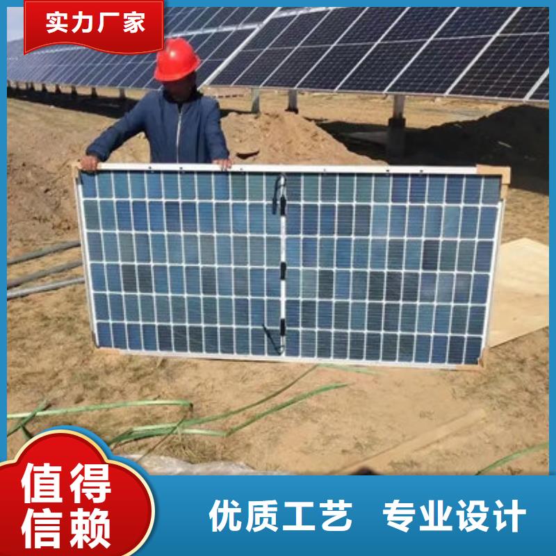 太阳能光伏板回收高价回收