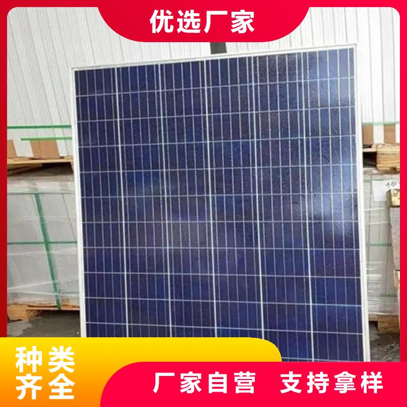 回收太阳能光伏板本机回收公司