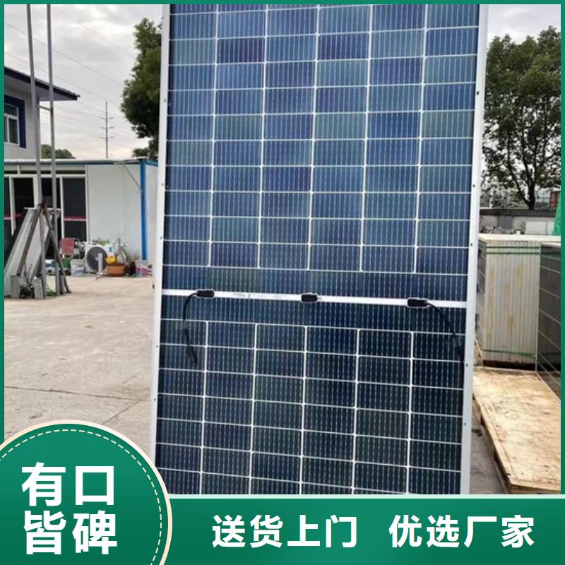 光伏板回收光伏板渠道正规