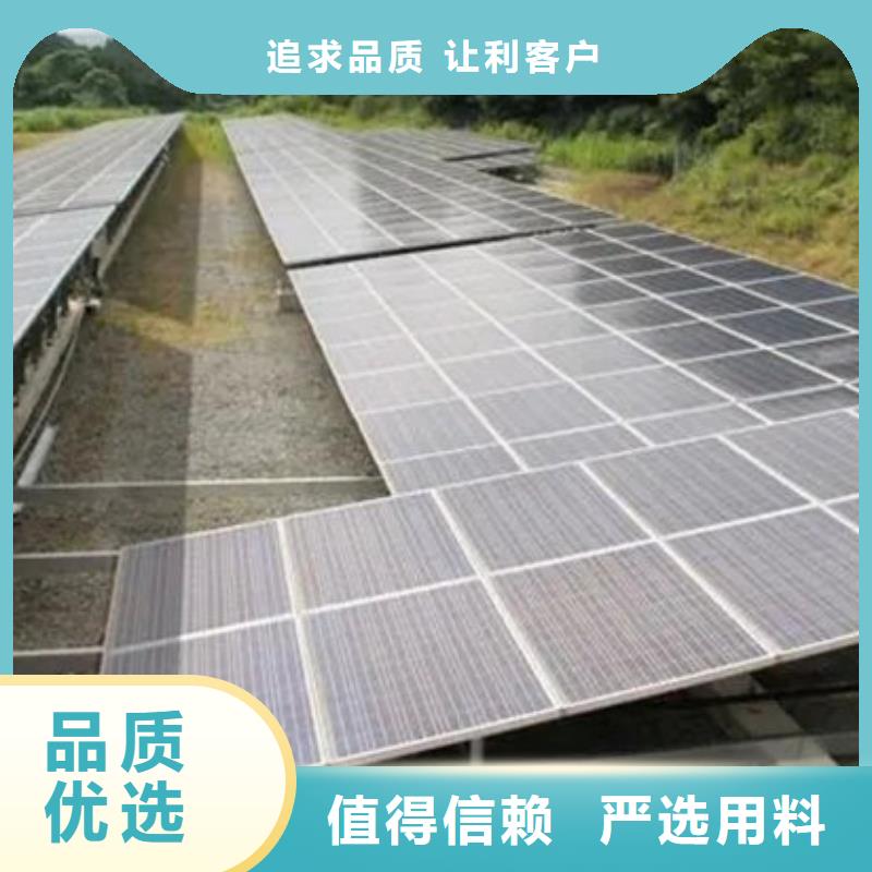 光伏板回收二手光伏板一站式回收