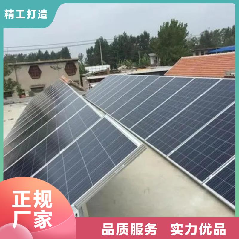 太阳能光伏板回收大量回收