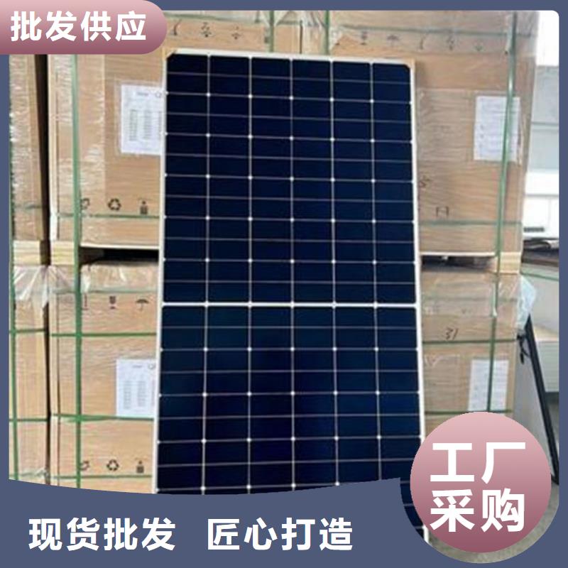 光伏板【回收太阳能光伏组件】渠道正规