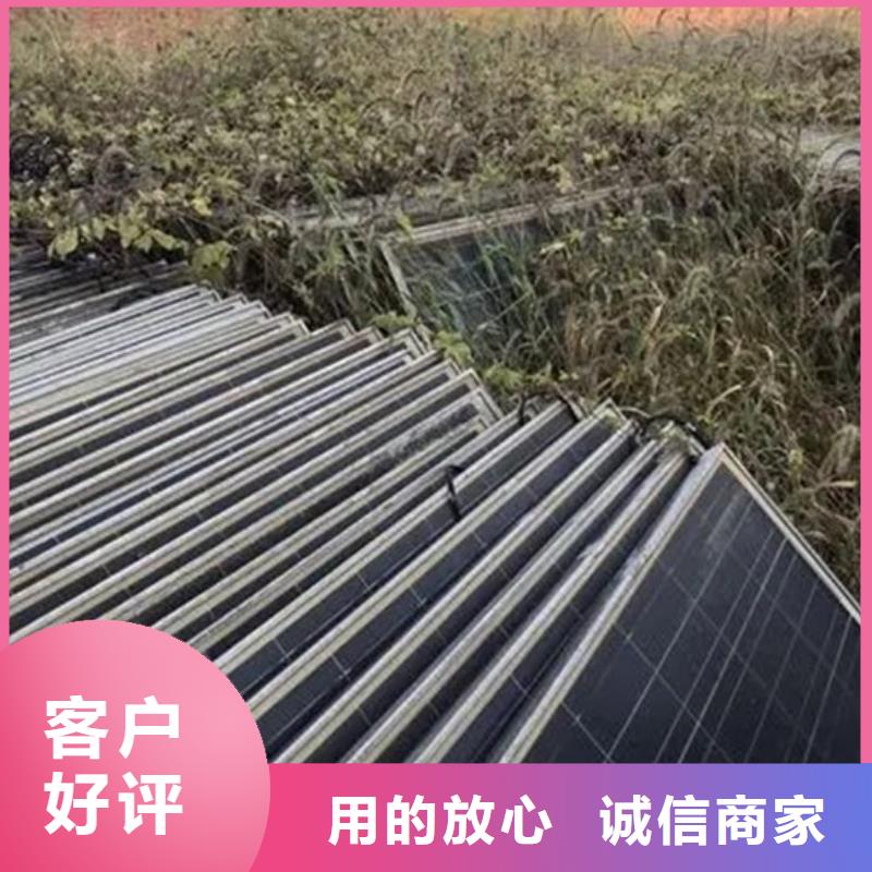 光伏板光伏组件回收厂家实力强